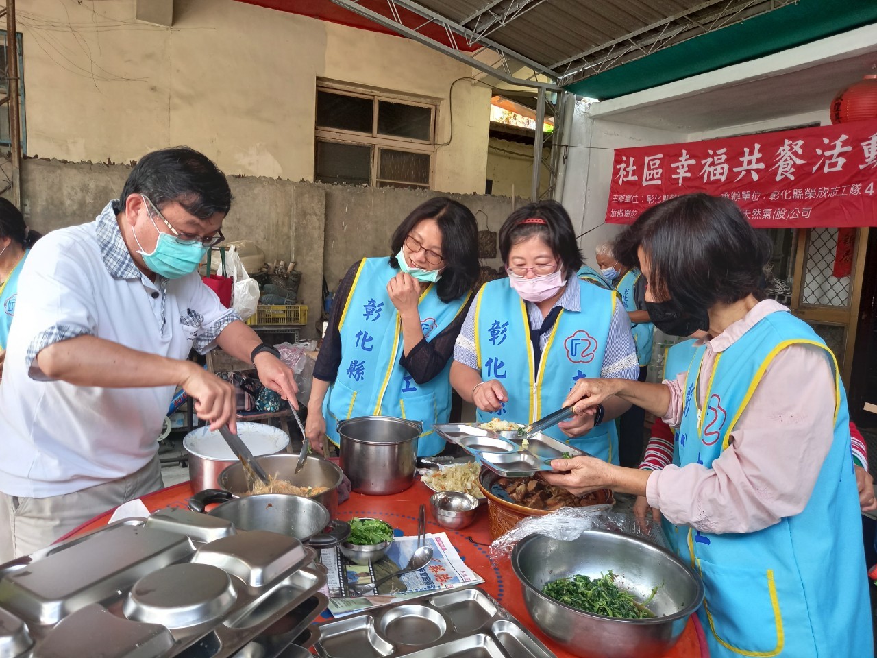 影／彰化縣榮服處榮欣志工陪伴榮民眷‧幸福共餐 - https://www.watchmedia01.com