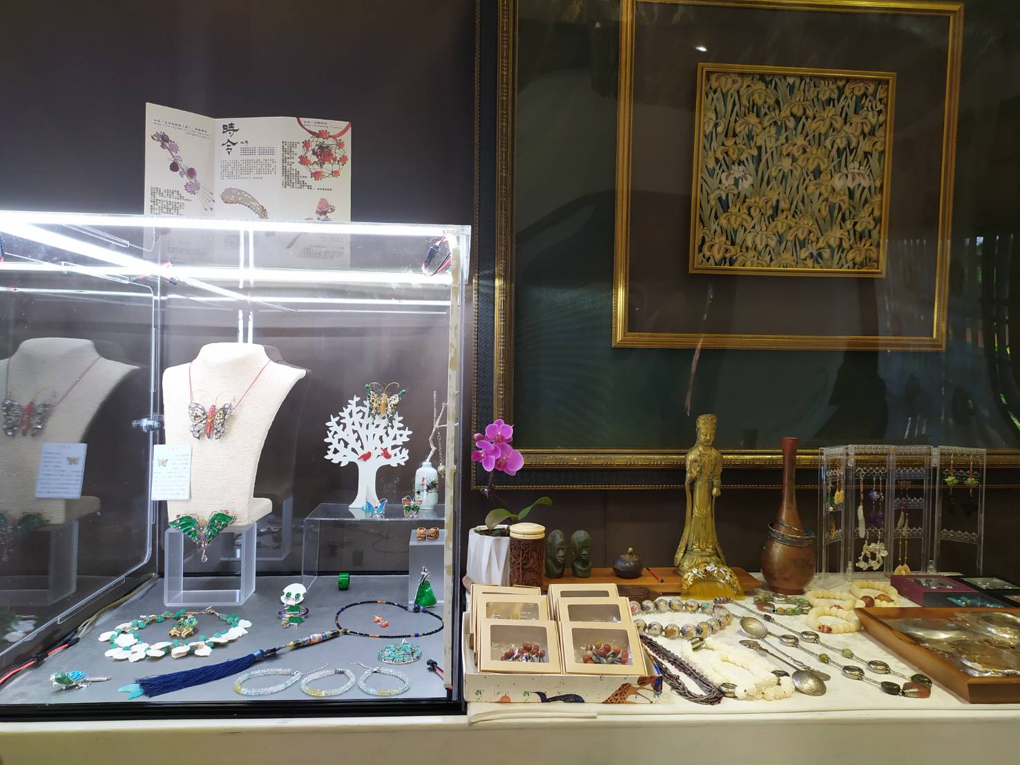 睽違20年再度驚豔臺中　張櫻覺《夢迴殿堂》2021年個展 - https://www.watchmedia01.com