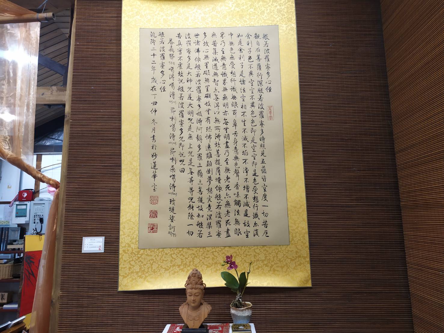睽違20年再度驚豔臺中　張櫻覺《夢迴殿堂》2021年個展 - https://www.watchmedia01.com