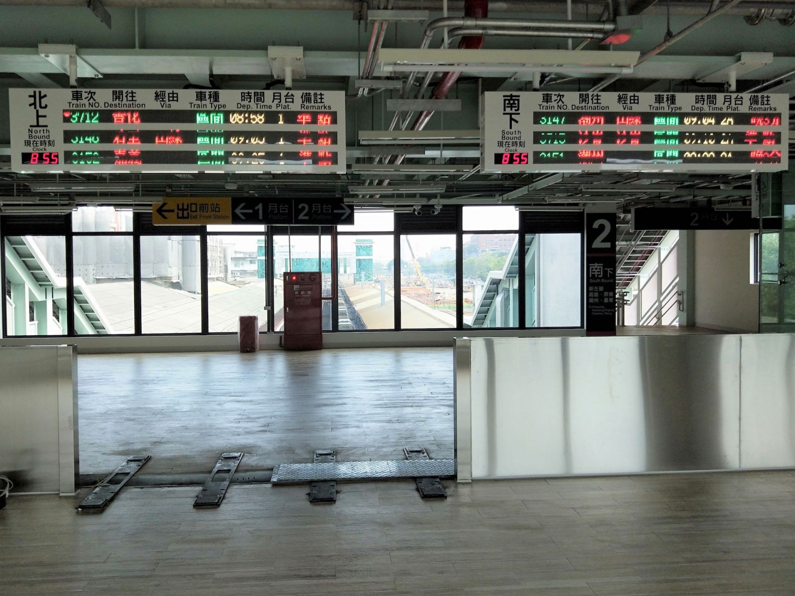 台鐵台南站新設臨時後站　4月8日正式啟用 - https://www.watchmedia01.com