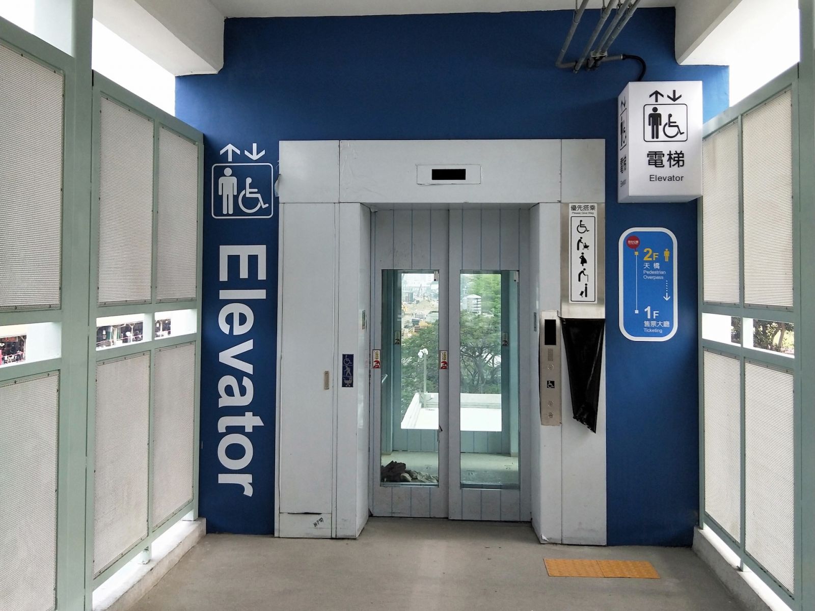 台鐵台南站新設臨時後站　4月8日正式啟用 - https://www.watchmedia01.com