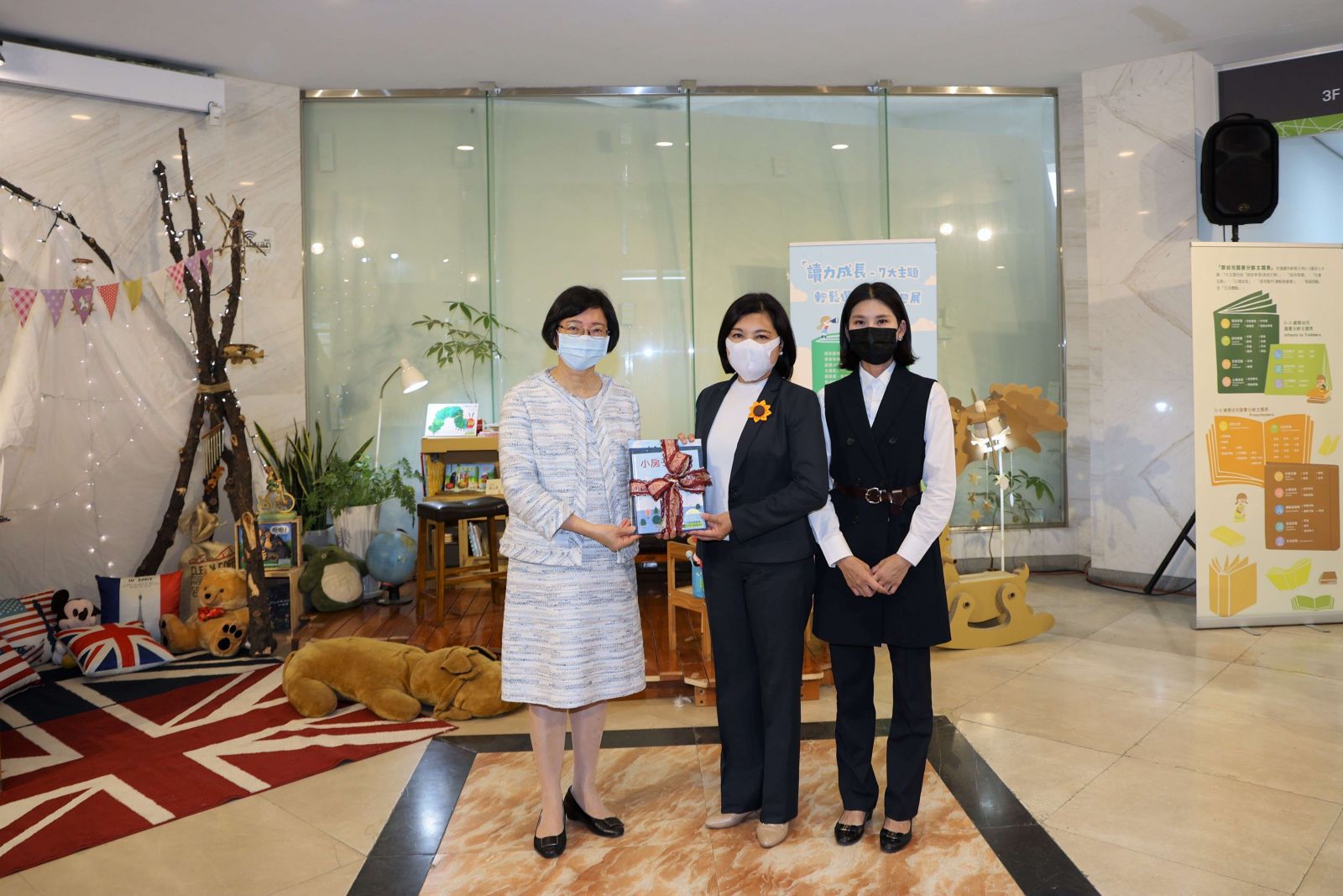 「讀力成長-7大主題輕鬆選好書」巡迴展　全台十二場首場雲林起跑 - https://www.watchmedia01.com