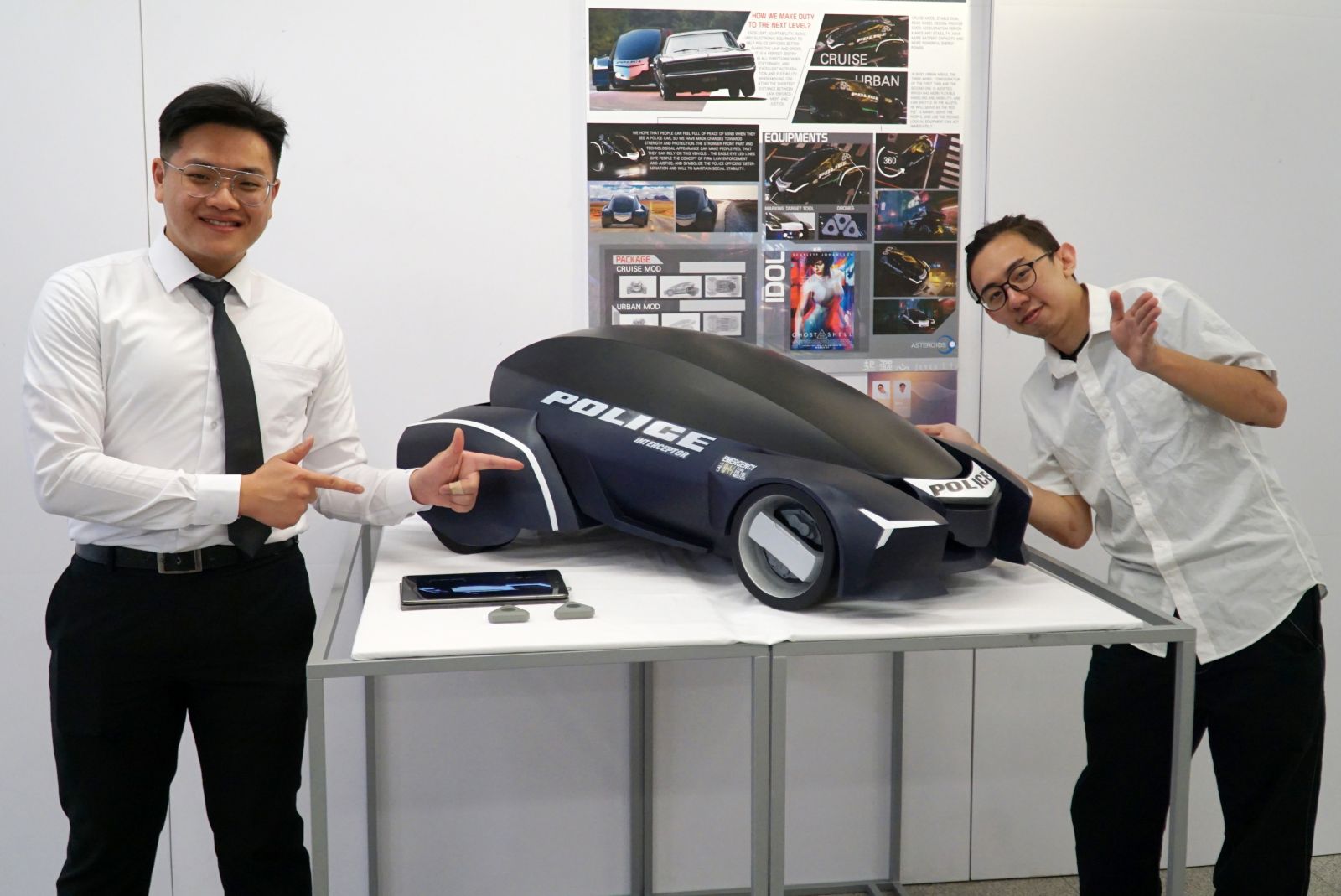 「起澀心」畢業展　大葉工設系畢業展科技印章獲專利 - https://www.watchmedia01.com