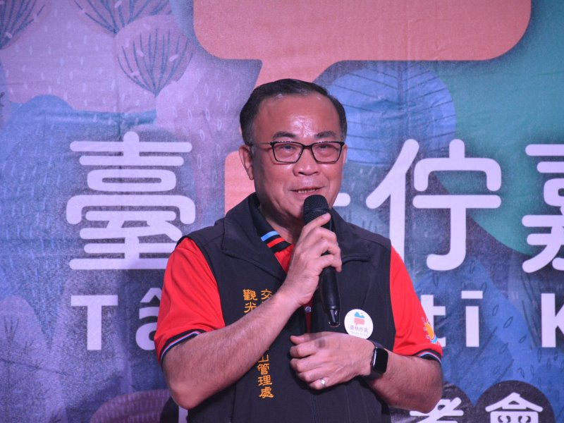 臺味佇嘉　最有臺灣人情味的旅程 - https://www.watchmedia01.com