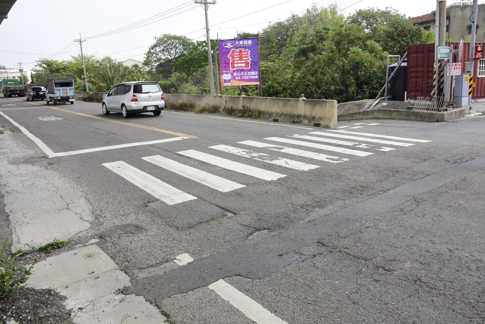 影／和美烏溪堤岸道路坎坎坷坷　縣府補助500萬整修 - https://www.watchmedia01.com