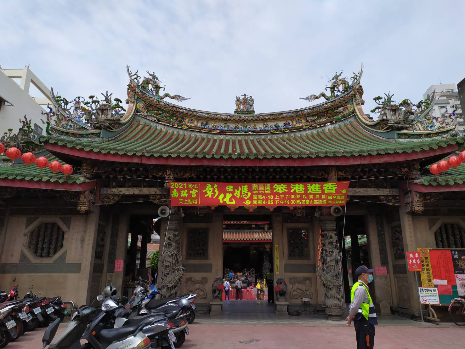 影／跟著彰化媽來「潦溪」　南瑤宮笨港進香18日起駕 - https://www.watchmedia01.com
