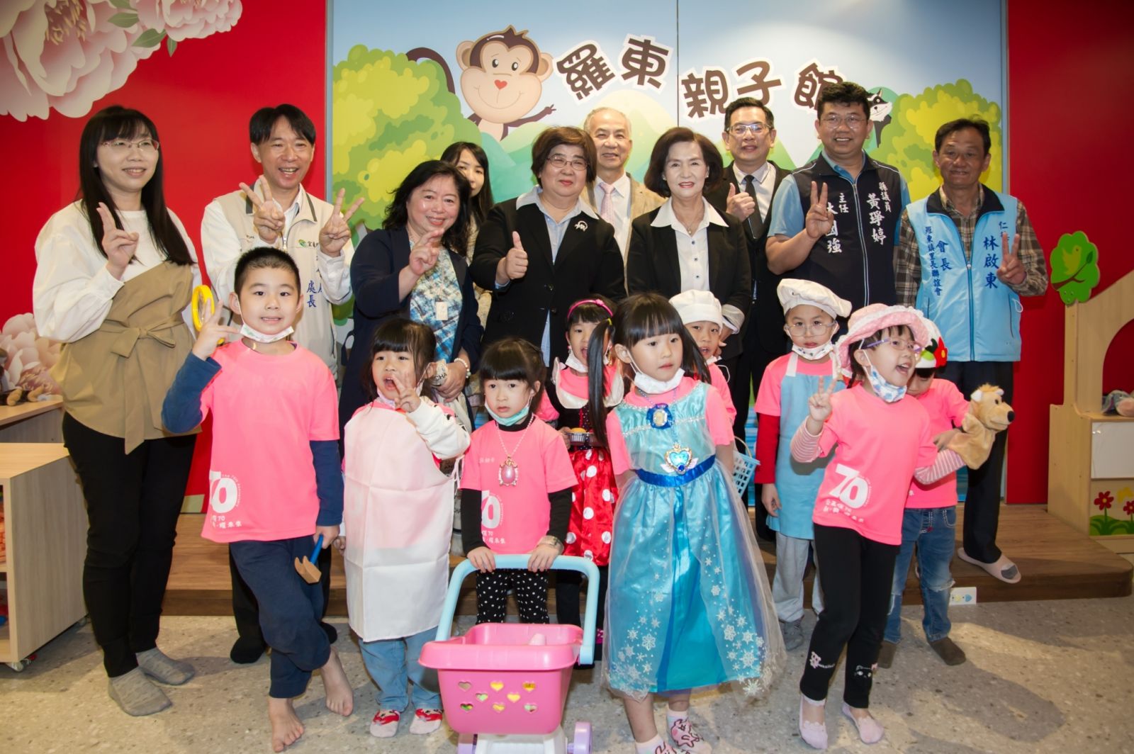 羅東親子館奇幻童話世界 啟發幼兒創造想像力 - https://www.watchmedia01.com