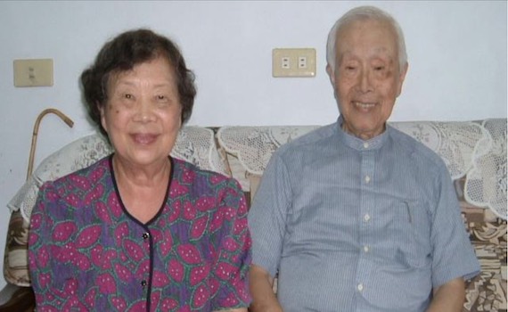 「台南橄欖球之父」黃茂卿百歲冥誕 老中青球員球場拼搏追思 - https://www.watchmedia01.com