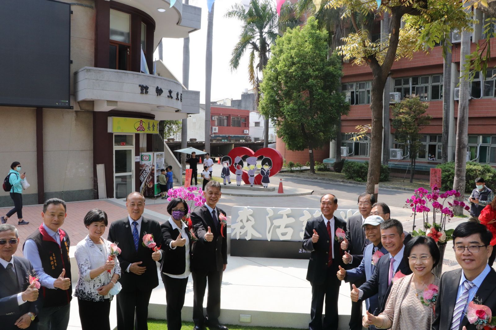 影／員林高中創校84週年慶　新校門和戶外森活講堂揭牌 - https://www.watchmedia01.com