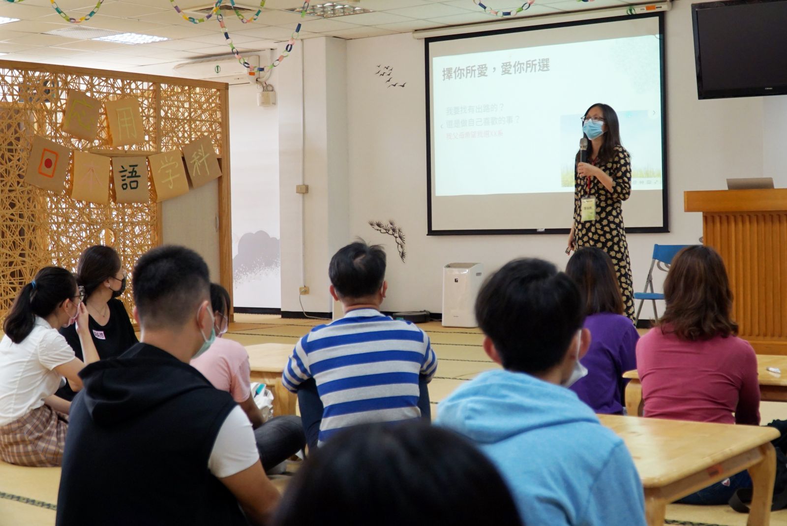 影／大葉大學應日系個人申請說明會　分享面試技巧 - https://www.watchmedia01.com