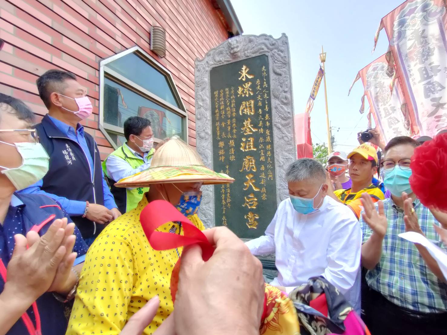 影／鎮瀾宮贈東螺開基祖廟天后宮石碑　顏清標揭碑見證歷史 - https://www.watchmedia01.com