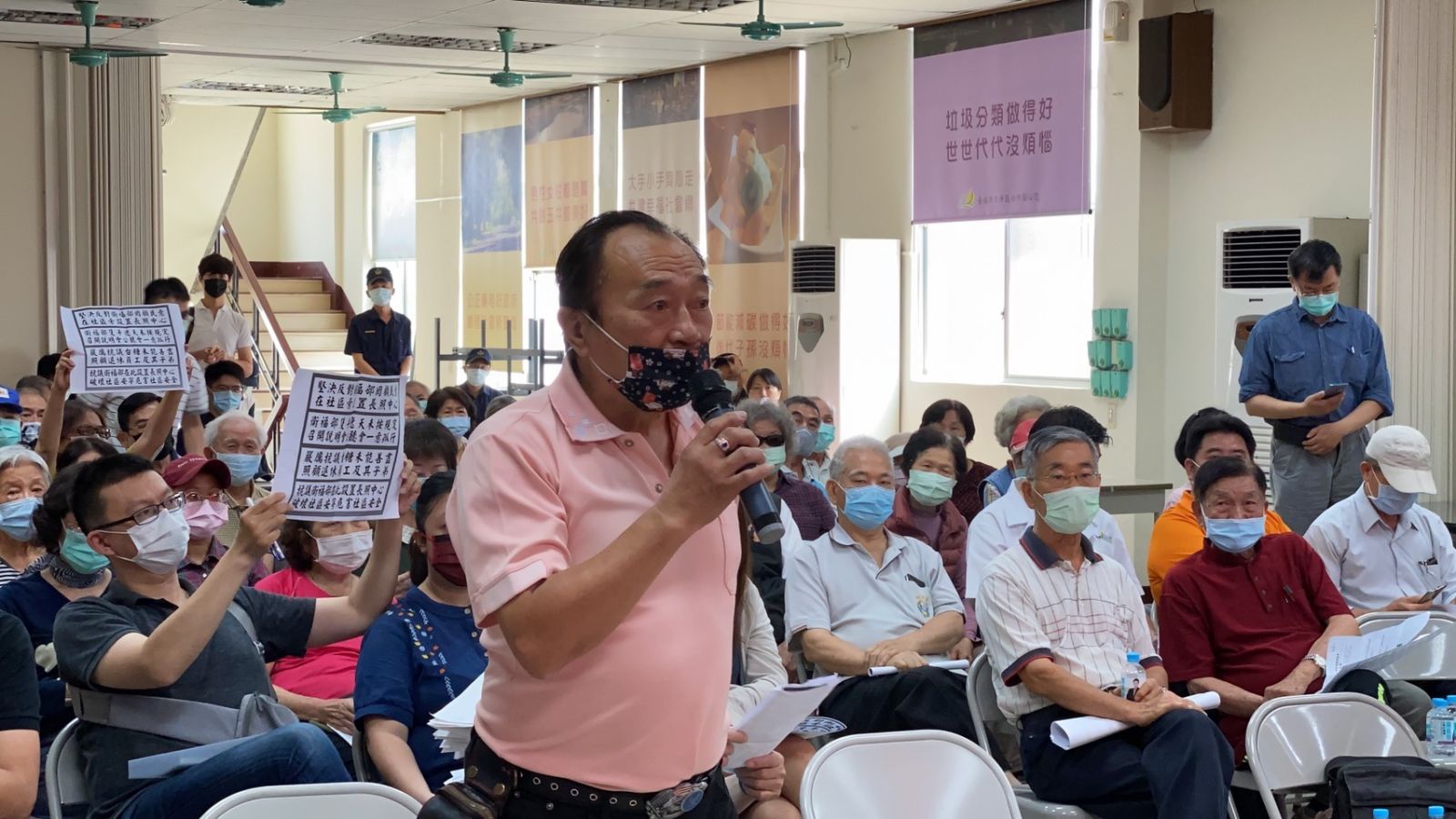 玉井長照機構選址惹議 居民痛批「黑箱作業」 - https://www.watchmedia01.com