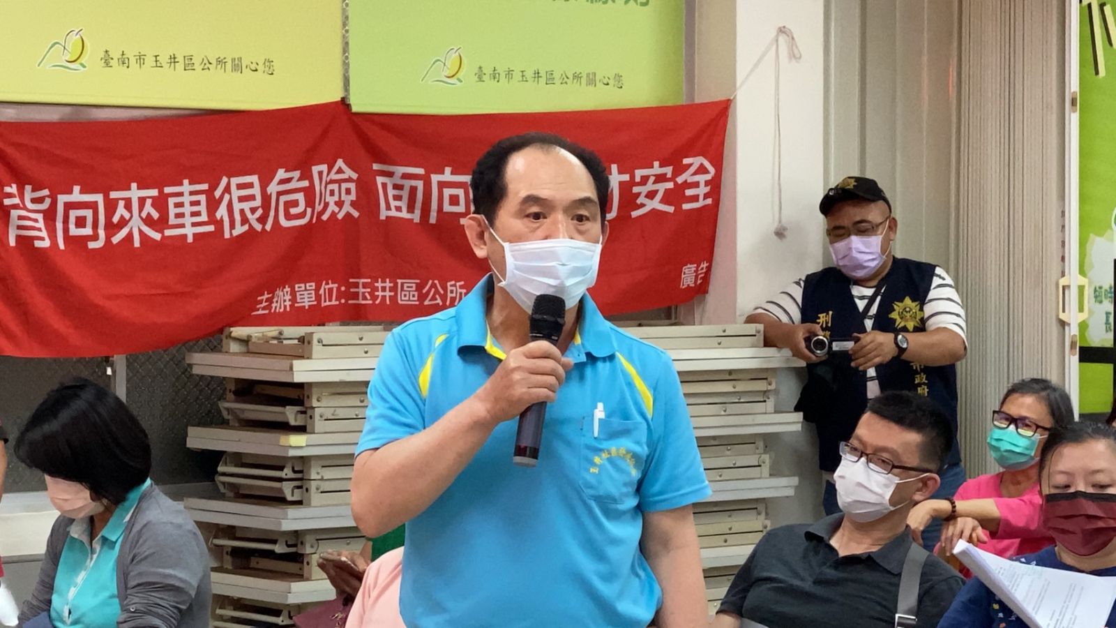 玉井長照機構選址惹議 居民痛批「黑箱作業」 - https://www.watchmedia01.com