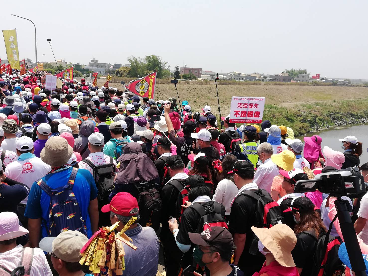 嘉義做好防疫迎大甲媽祖 祈旱象解除、疫情退散 - https://www.watchmedia01.com