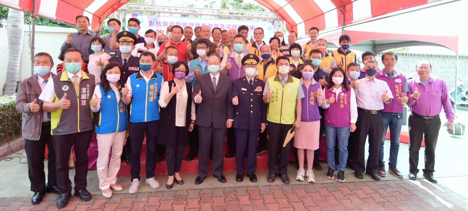 影／為民服務不停擺　福興戶政所、分駐所搬至臨時辦公廳舍 - https://www.watchmedia01.com