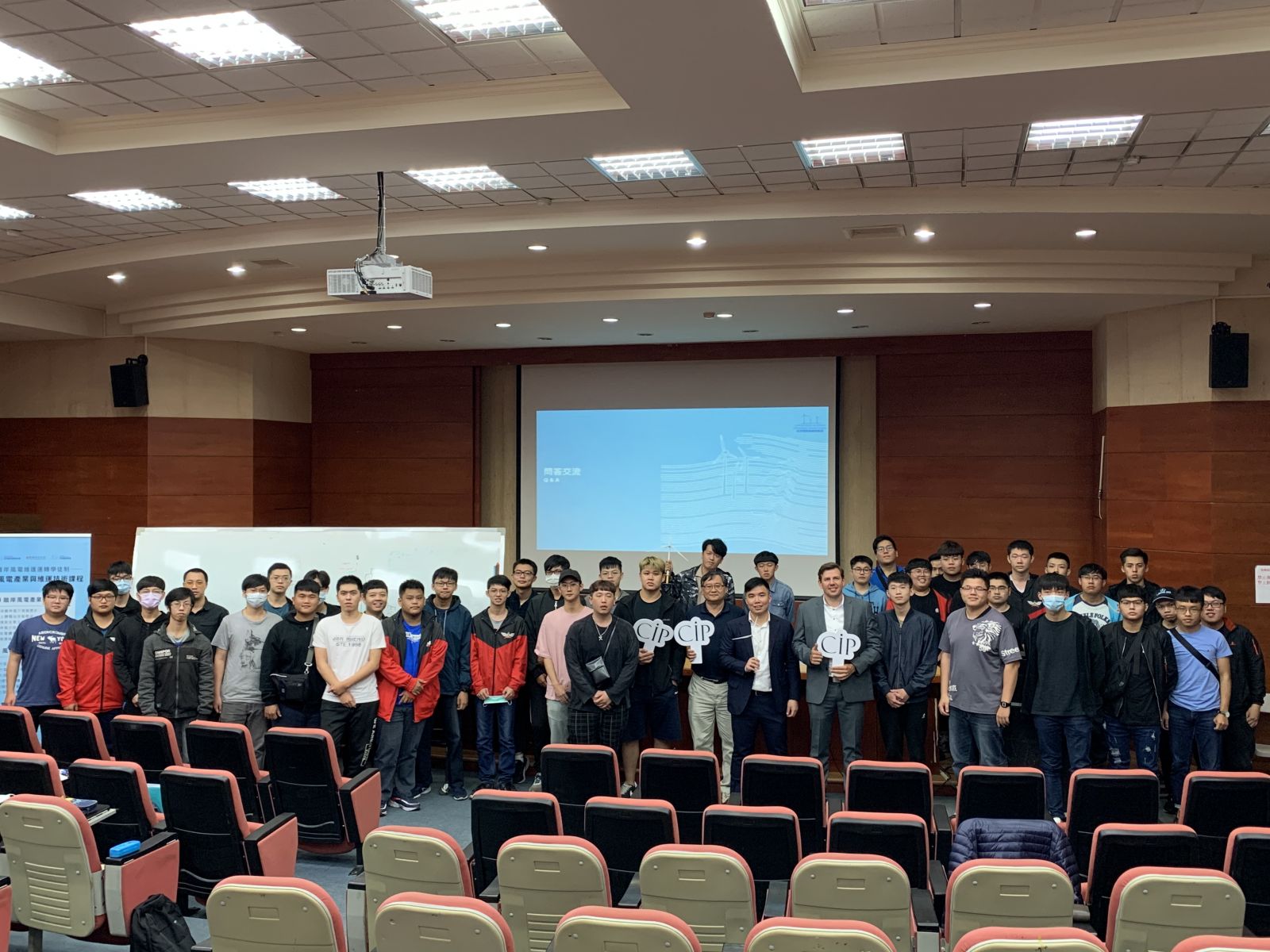 培育本土運維人才　CIP建國科大開課全方位解構離岸風機 - https://www.watchmedia01.com