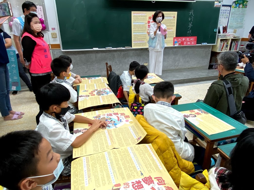 宜蘭縣政專刊規劃「兒童版」　可愛插圖加注音小朋友閱讀更輕鬆 - https://www.watchmedia01.com