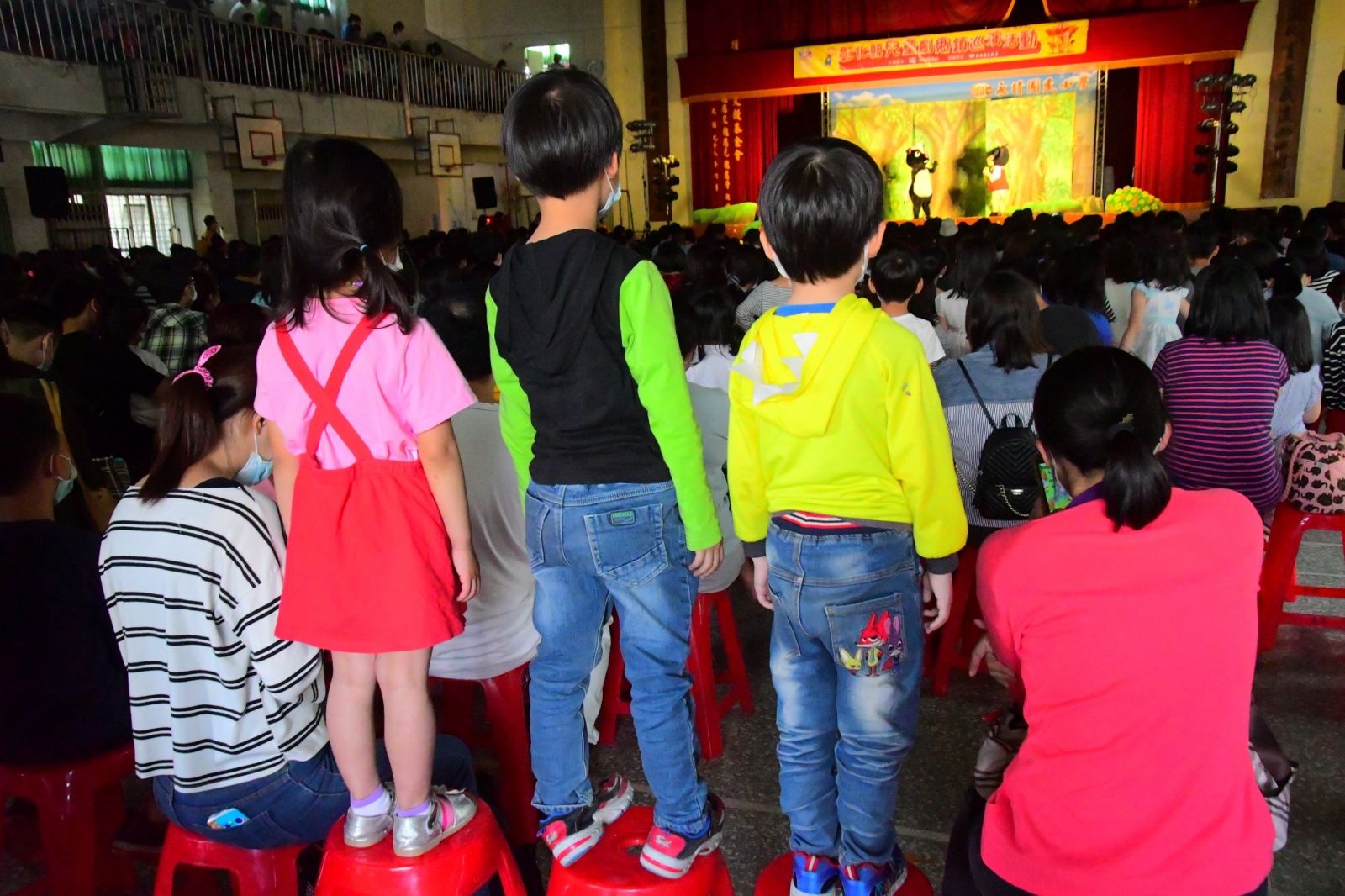 「好幸福的親子看戲」彰化縣文化局舉辦兒童劇巡演 永靖場大爆滿 - https://www.watchmedia01.com