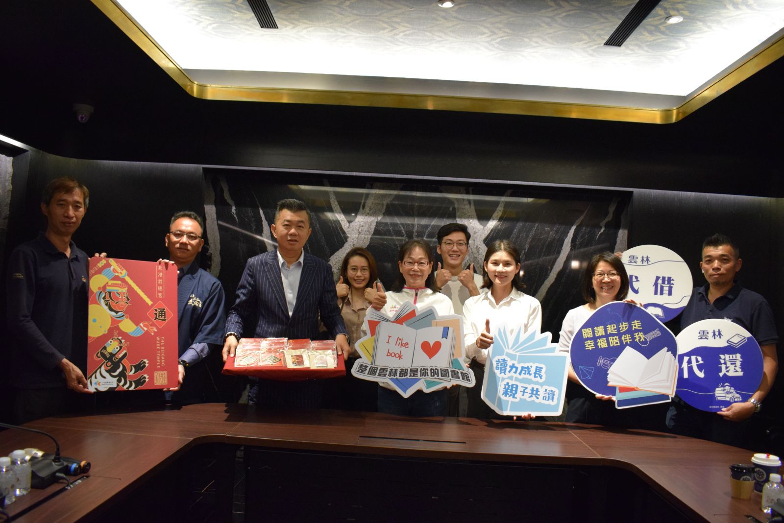 影／北港武德宮致贈一卡通讀卡機 與雲縣府共同推動閱讀 - https://www.watchmedia01.com