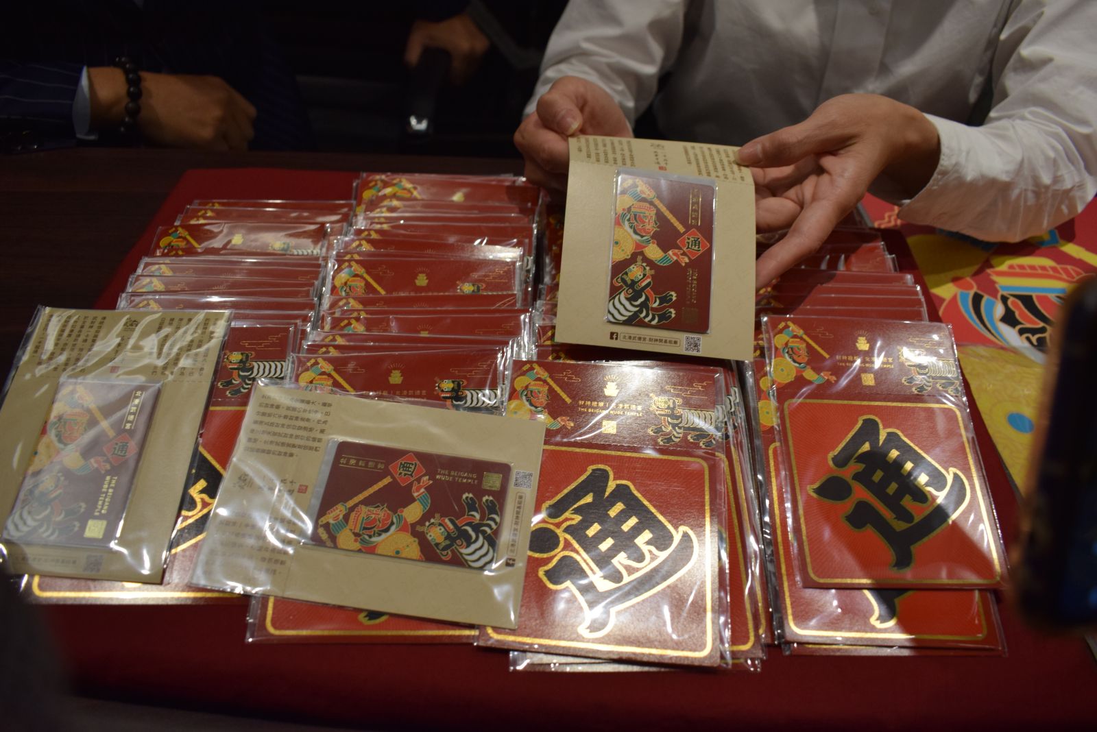 影／北港武德宮致贈一卡通讀卡機 與雲縣府共同推動閱讀 - https://www.watchmedia01.com