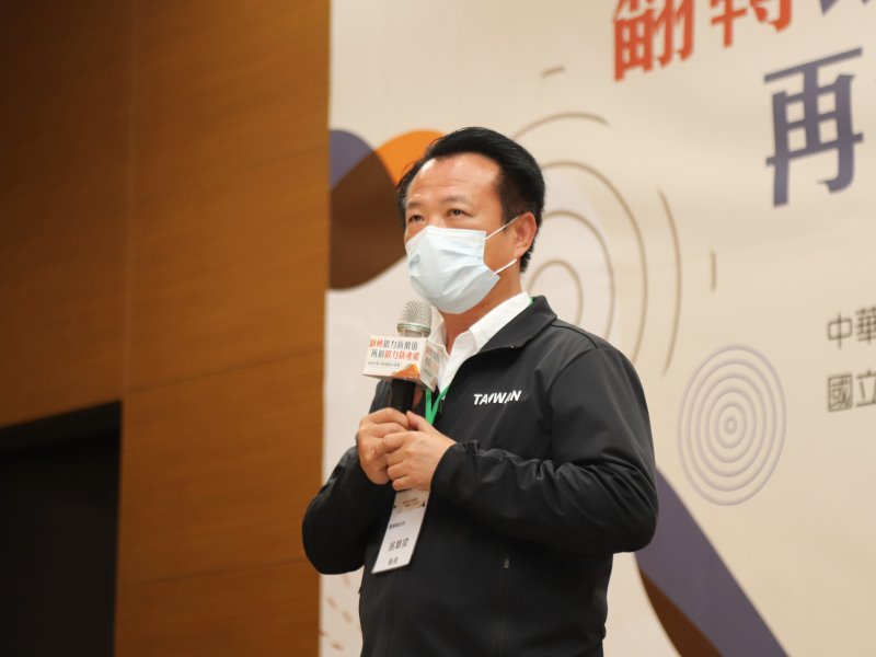 活躍老化　讓銀髮族重返職場無障礙 - https://www.watchmedia01.com