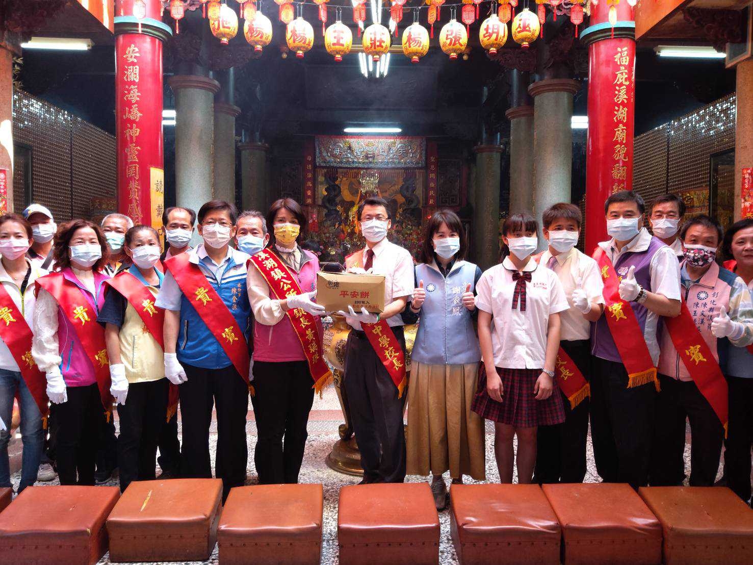 影／溪湖鎮公所辦考生祈福　文昌帝君為1373位考生加持 - https://www.watchmedia01.com