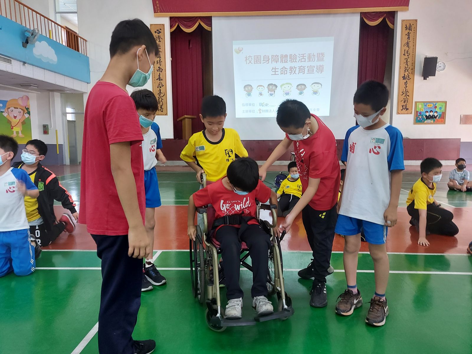 影／埔心國小體驗身障辛苦　讓小學生懂得珍惜自己學會愛 - https://www.watchmedia01.com