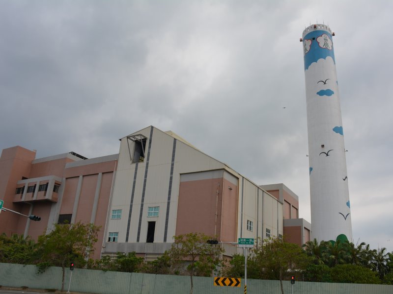 嘉市垃圾焚化廠已屆年限　環保署長承諾補助部分建設 - https://www.watchmedia01.com