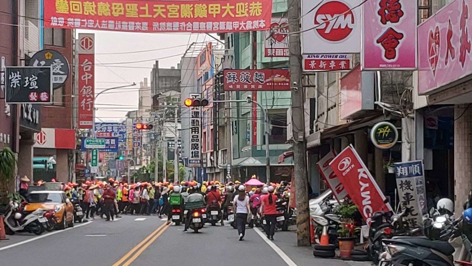 影／半線鄉親恭迎大甲媽、白沙屯媽　這醫院還拜醫療媽 - https://www.watchmedia01.com