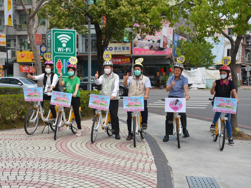 騎乘YouBike為公益發聲　邀民眾參加創世園遊會 - https://www.watchmedia01.com
