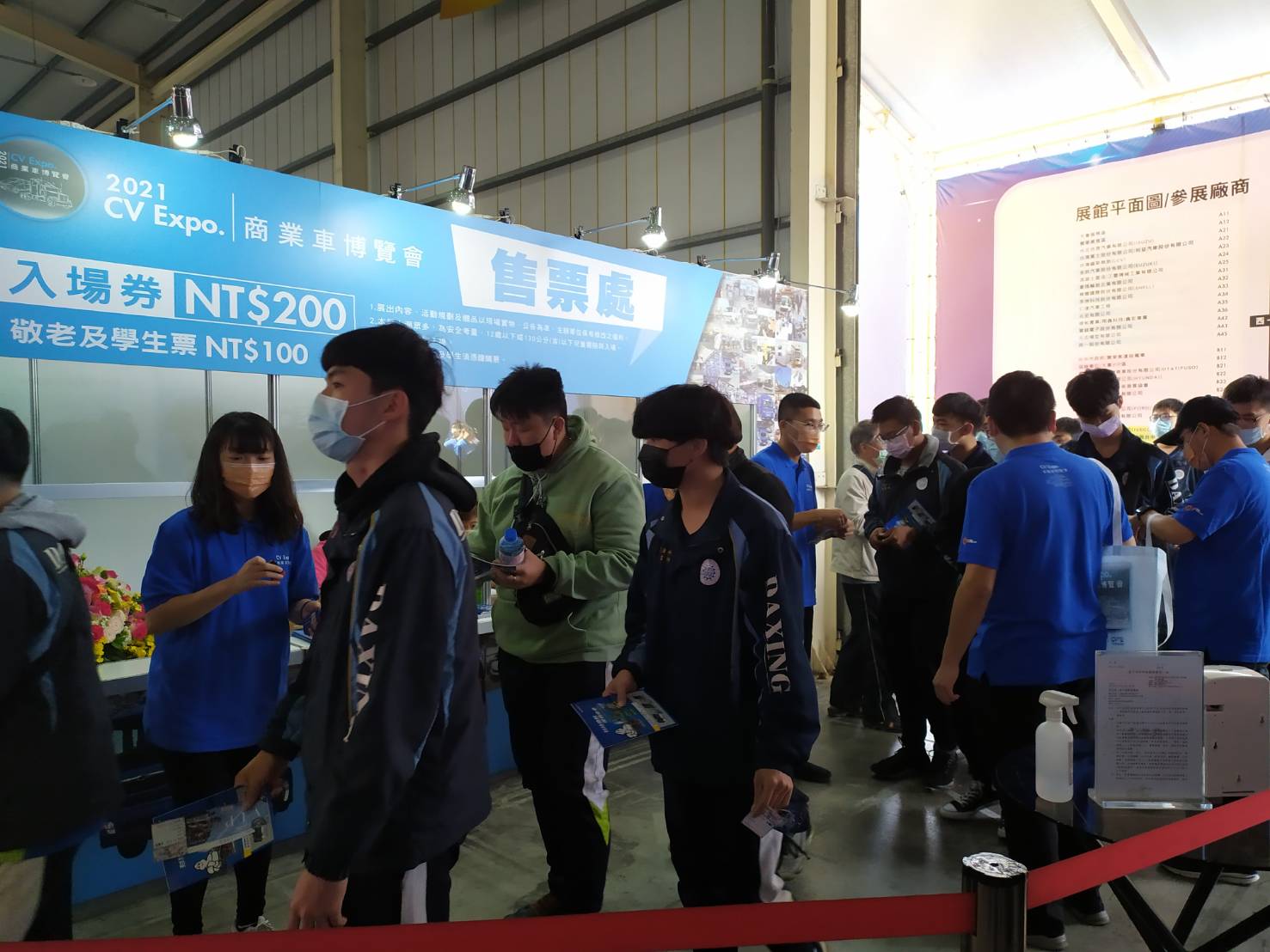 影／百大新品同場發表　商業車博覽會台中國際展覽館展出 - https://www.watchmedia01.com