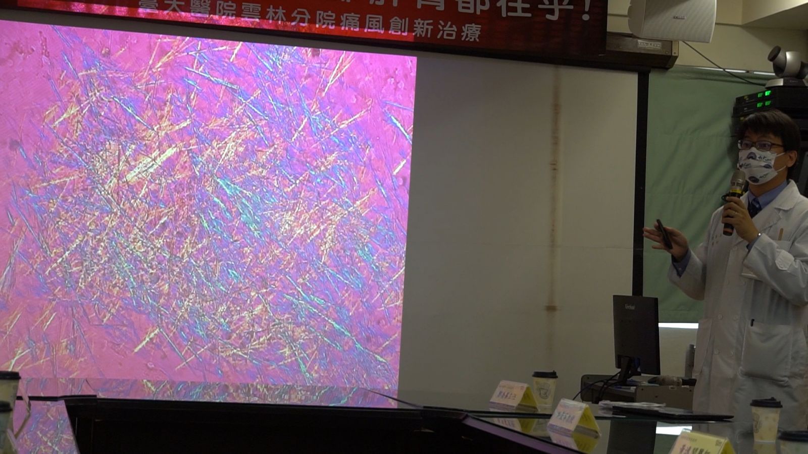 影／痛風不只傷關節也傷腎蛀骨　千萬不能忽視的現代文明病 - https://www.watchmedia01.com