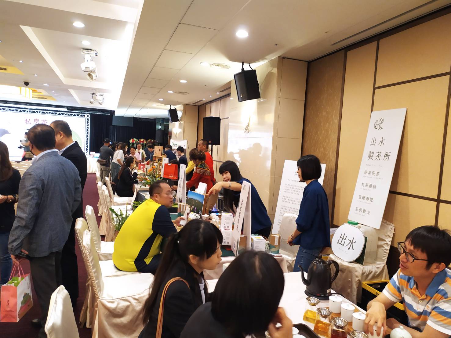 私房茶覓亮點　農糧署推茶莊與飯店通路媒合 - https://www.watchmedia01.com