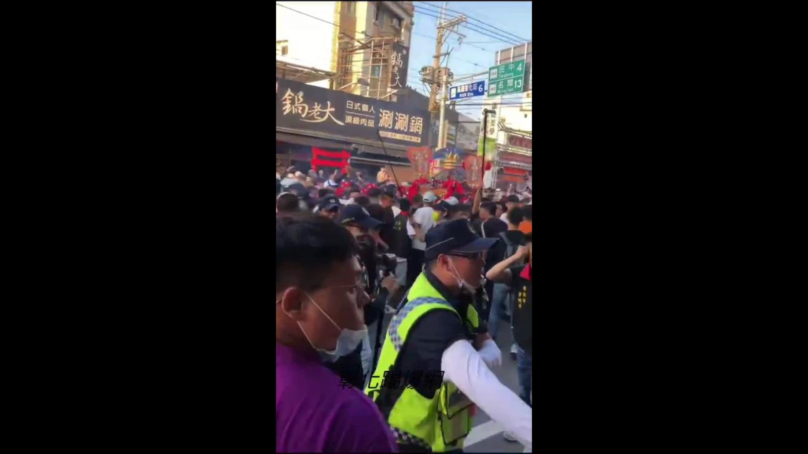 影／零暴力破功了　第一場「大甲盃格鬥賽」移師到北斗鎮上演 - https://www.watchmedia01.com