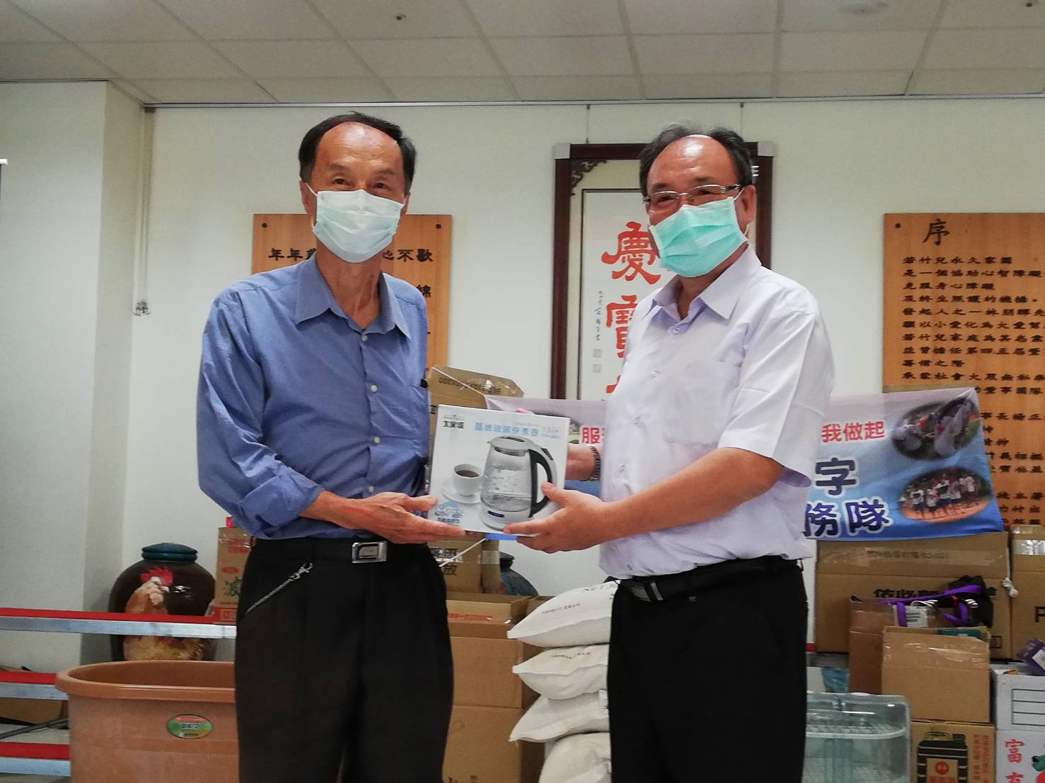 青少年克服怕髒瓶頸整理二手物 捐贈助弱勢 - https://www.watchmedia01.com