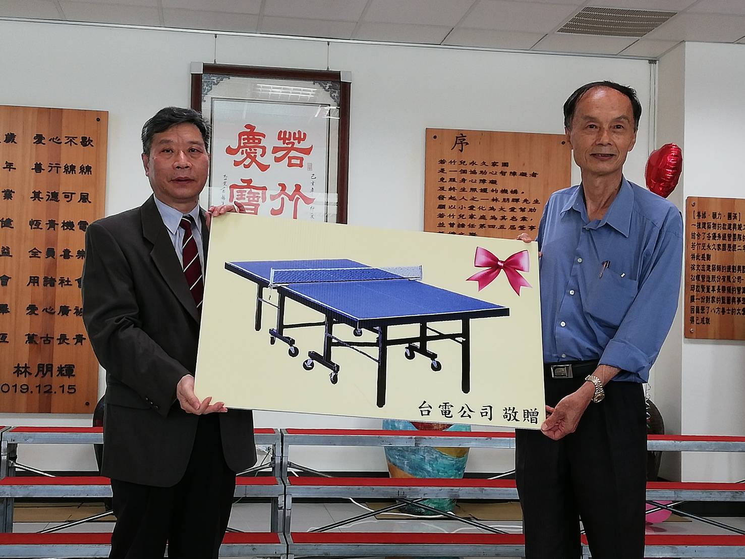 關懷弱勢獻美聲 台電總處合唱團嘉義首唱 - https://www.watchmedia01.com