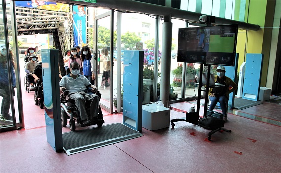 全中運雲林全民無礙參與 無障礙勘檢委員確檢無罣 - https://www.watchmedia01.com