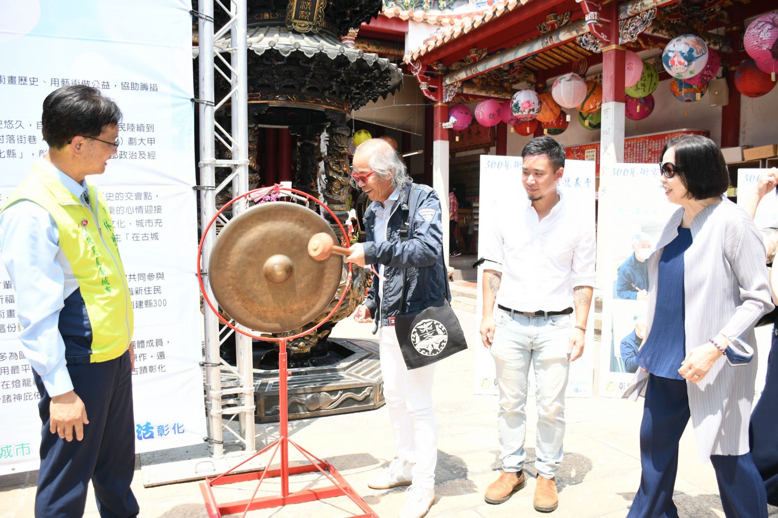 影／集愛助學！彰化300藝術家彩繪燈籠點燈祈福義賣 - https://www.watchmedia01.com