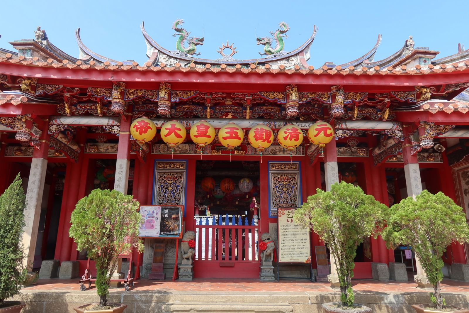 影／集愛助學！彰化300藝術家彩繪燈籠點燈祈福義賣 - https://www.watchmedia01.com