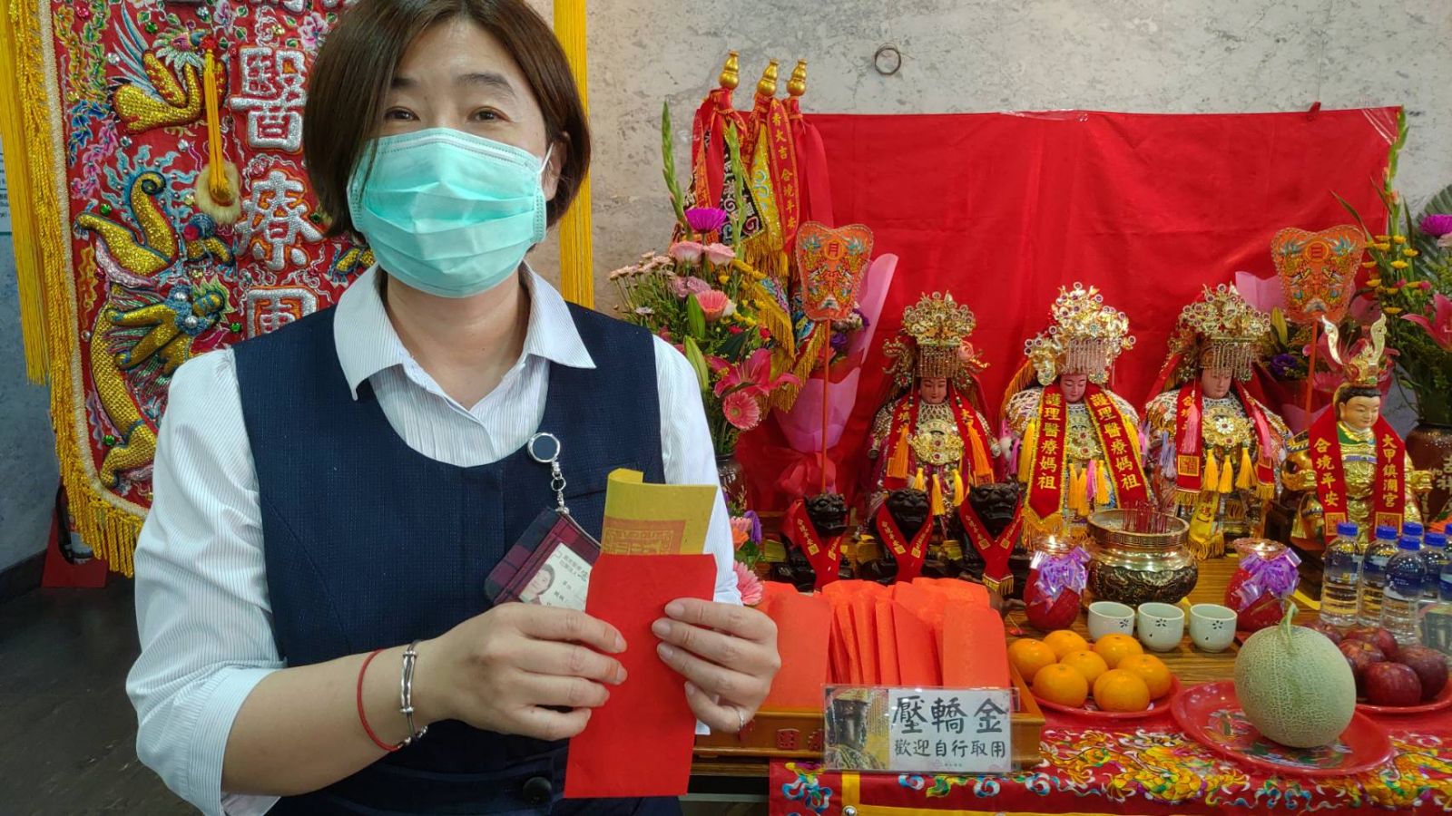 影／「雙媽會」大甲媽醫療媽員林相會　祈求疫情早日過去 - https://www.watchmedia01.com