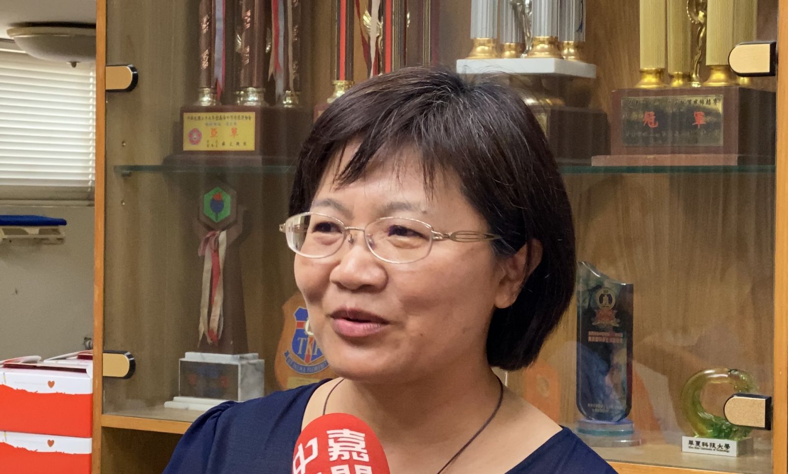 慈幼工商57周年校慶 頒發首屆傑出校友成就獎 - https://www.watchmedia01.com