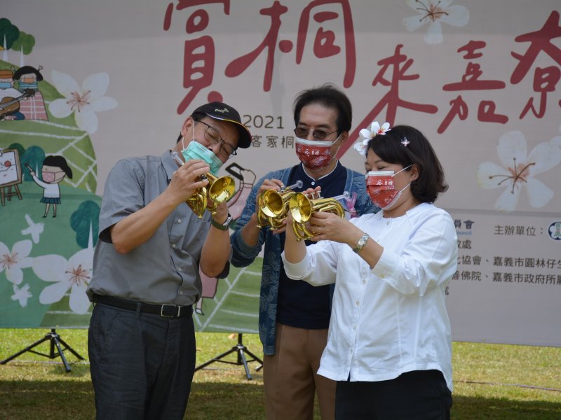 客家浪漫四月雪　桐花祭賞桐來嘉尞 - https://www.watchmedia01.com