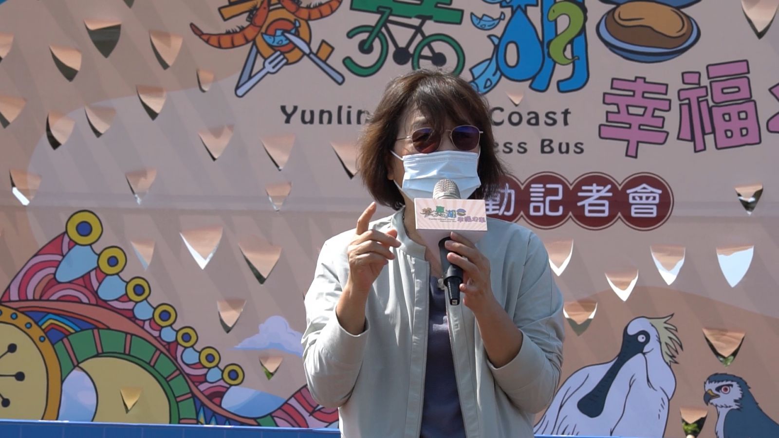 影／海味尋鮮暢遊雲嘉南七淘趣　養嘉湖口幸福公車20日啟航 - https://www.watchmedia01.com