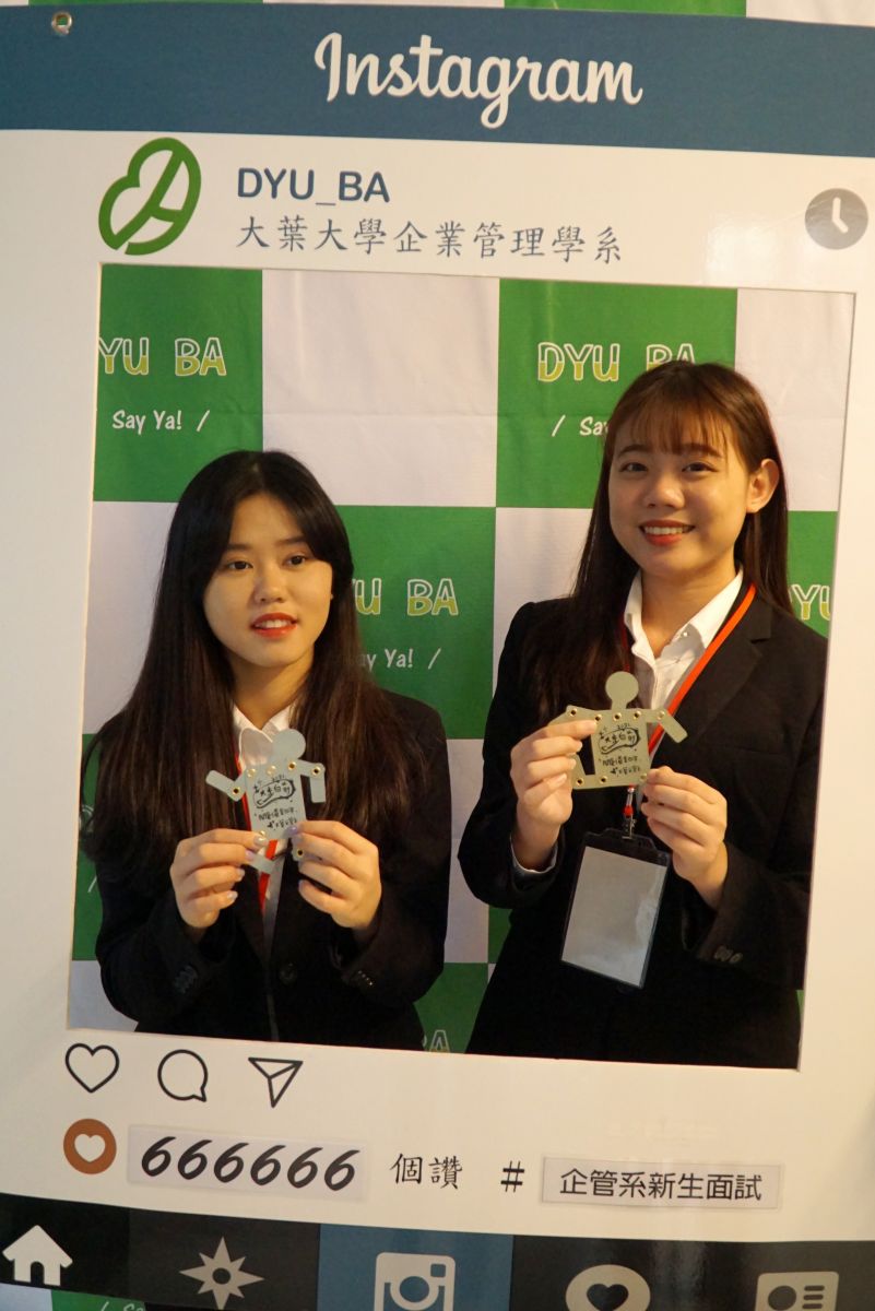 影／歡迎新鮮人　大學個申面試大葉學系展特色 - https://www.watchmedia01.com