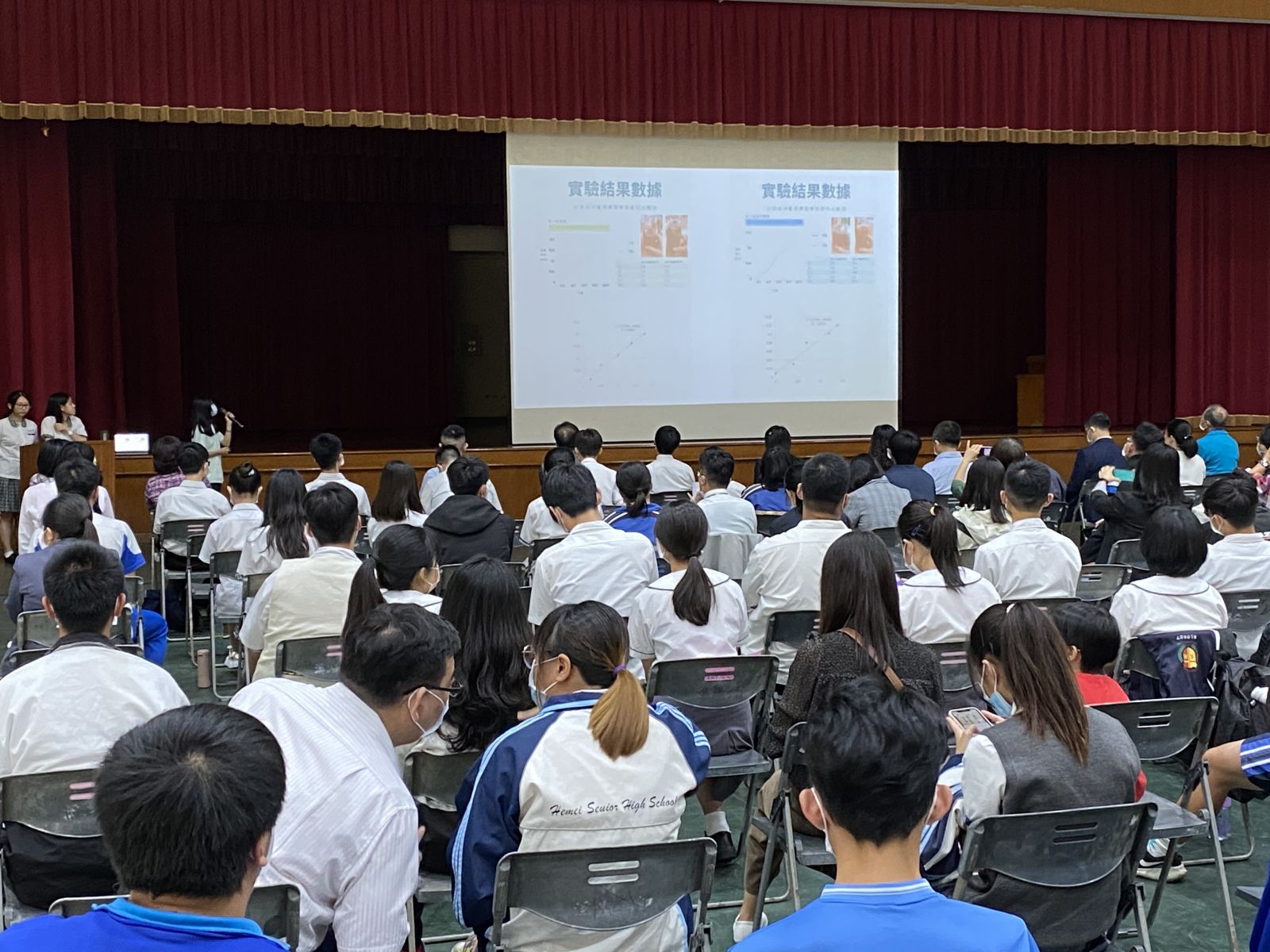 110年度高級中等學校「學習歷程檔案」學生分享會 - https://www.watchmedia01.com