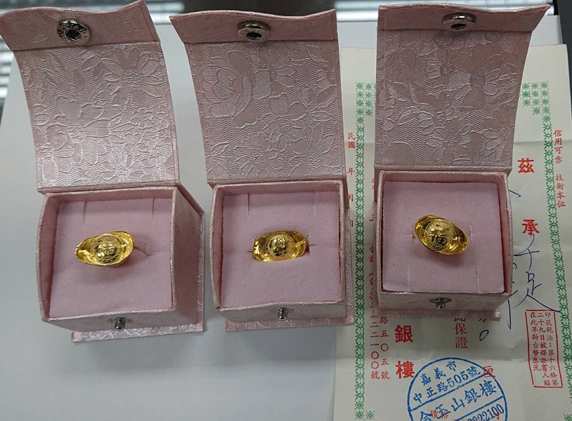 嘉大辦金系列藝文特展　參與者有機會抽中純金元寶 - https://www.watchmedia01.com