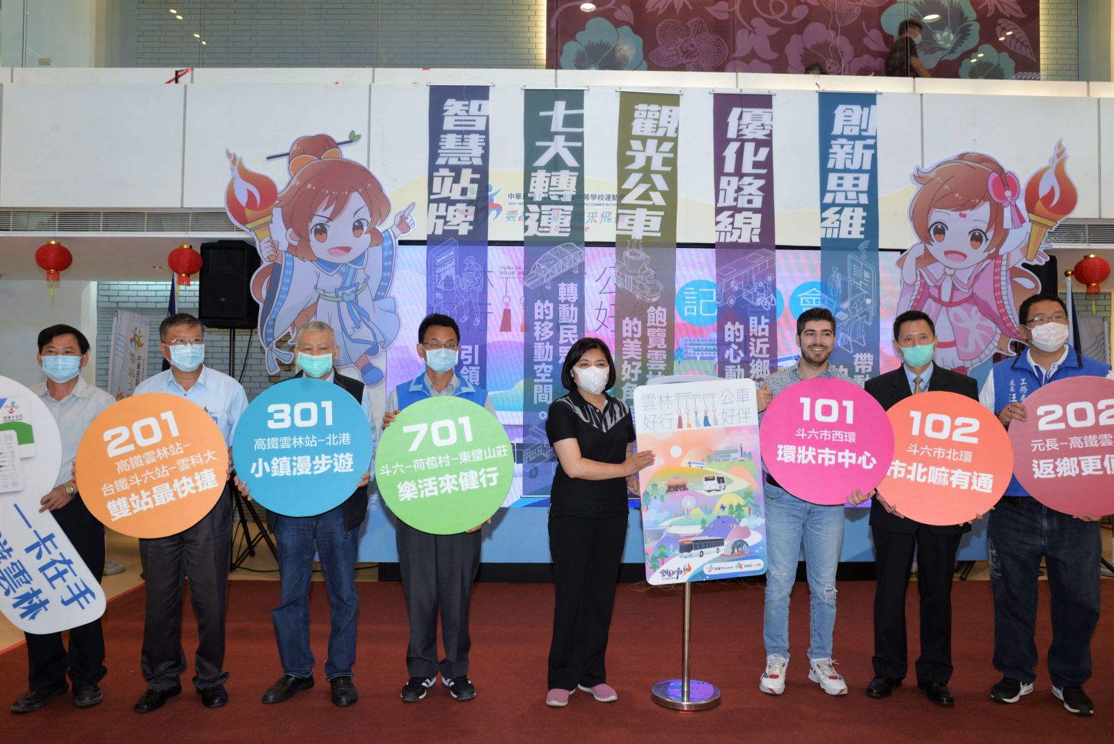 雲林好行6條市區公車　電子票證免費搭乘 - https://www.watchmedia01.com