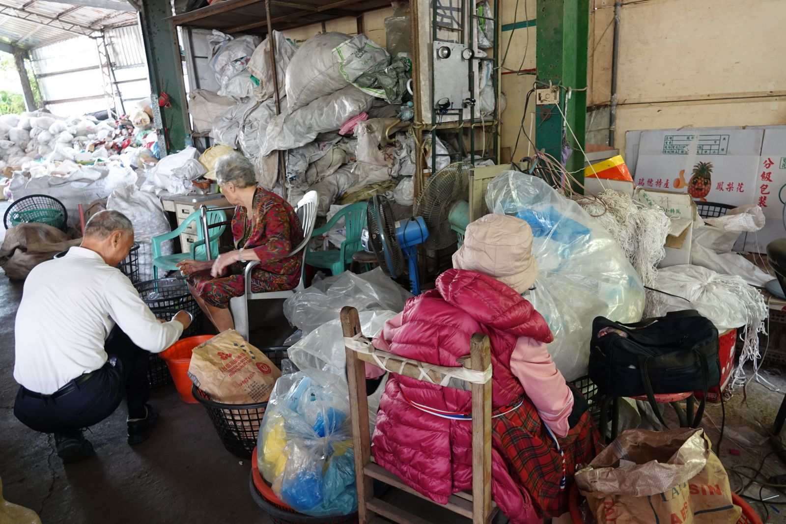 影／鹿港東石里模範母親施呂綉鳳　常做環保永保單純心 - https://www.watchmedia01.com