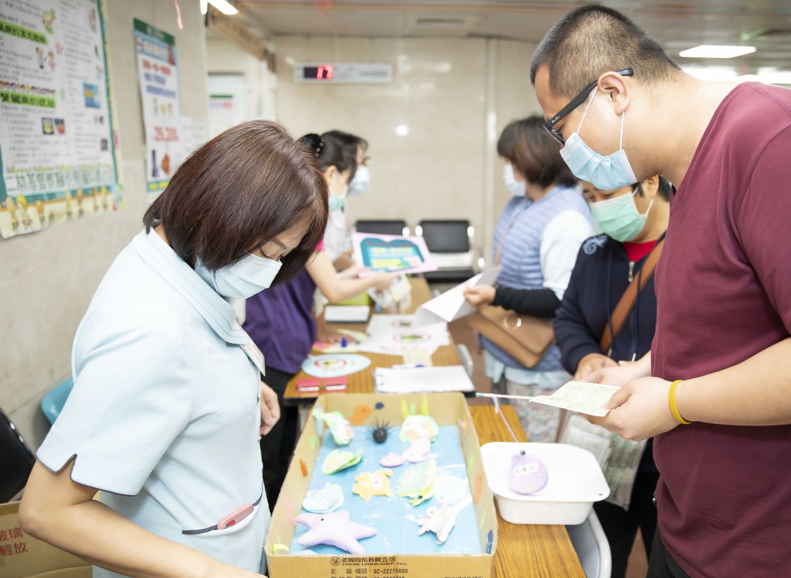 2021世界地球日　愛地球顧健康大家作伙來 - https://www.watchmedia01.com