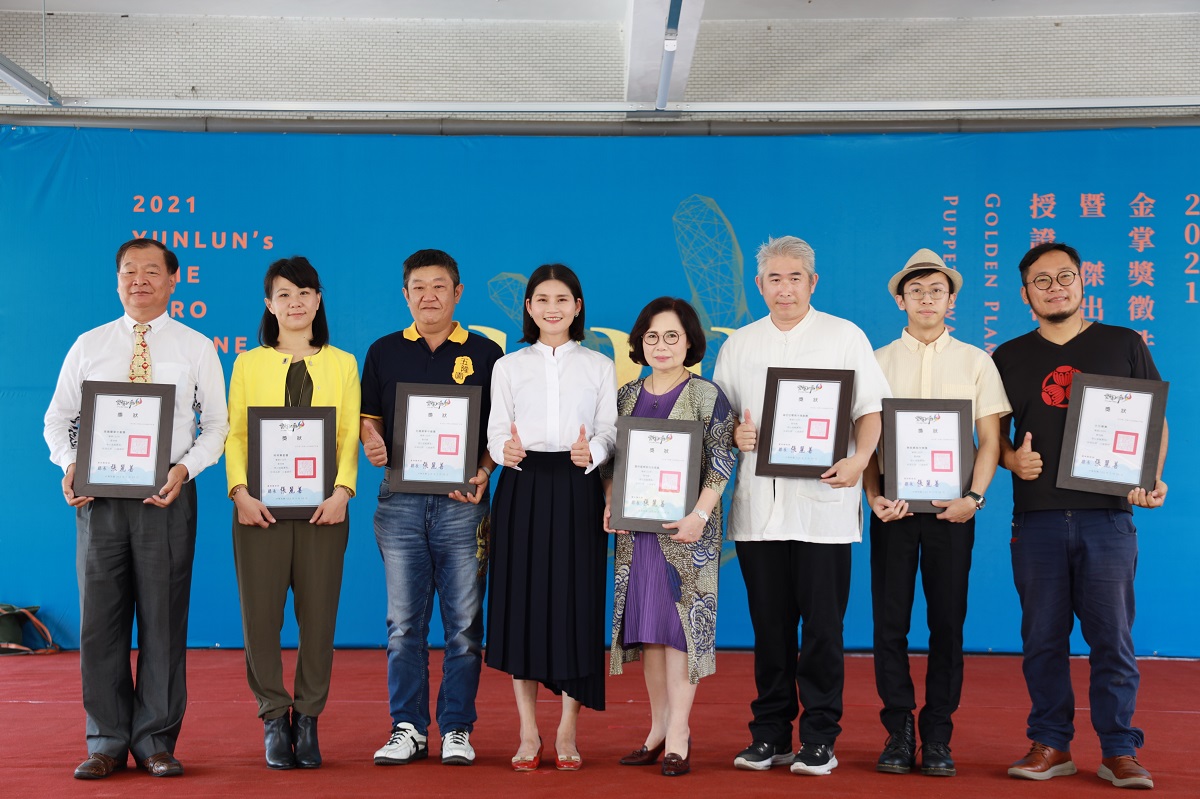 表演藝術創作總獎金達300萬元　邀各界高手來雲林大展絕活 - https://www.watchmedia01.com
